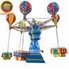new carnival sopping center machine indoor playground equipment Samba Ballon Ride for small business investment