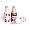 D20001 OEM Private Label Customized Strawberry Scent whitening Body Lotion