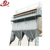 /product-detail/cement-iran-dust-collector-2010450754.html