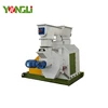 YONGLI New CE Wood Pellet Plant For Sale/Alfalfa Pellet Machine/Rice Husk Pellet Machine