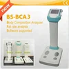 /product-detail/medical-center-professional-body-composition-analyzer-micro-elemental-analysis-60766418705.html