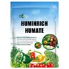 /product-detail/huminrich-shenyang-humic-acid-potassium-soil-amendments-organic-compost-pakistan-60515618704.html