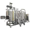 Hengcheng 7BBL beer equipment processing brewery equipment with mash tun/lauter tun
