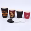 Factory Design your own branded TheBest Paper Cups 4 8 12 16 oz