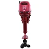 /product-detail/cg-marine-2-stroke-red-color-15hp-fishing-boat-engine-246cc-outboard-62152431066.html