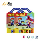 Children handbag shaped sound book printing