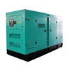 Ac three phase 50kw Silent diesel generator with brushless alternator