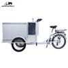/product-detail/china-made-street-freezer-transport-solar-trailer-ice-cream-bike-60764469291.html
