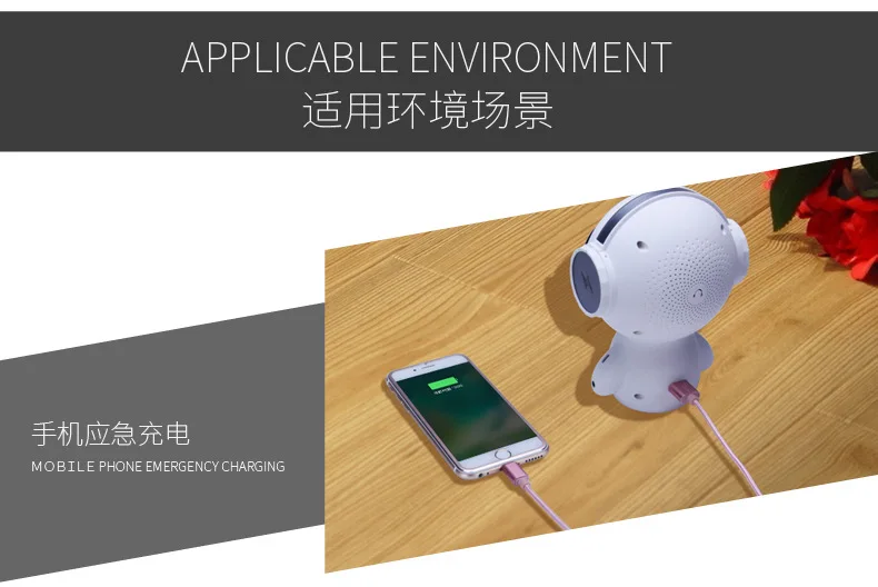 3659488782_1931692886