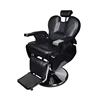 New Design Professional barber chair footrest