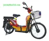 cheap hot sell 60v20ah big battery electric bicycle with pedals big loading capacity cargo ebike