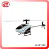 New design with great price Golden supplier remote control helicopter with camera screen