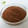 /product-detail/100-pure-natural-best-price-organic-guarana-extract-powder-60827614076.html