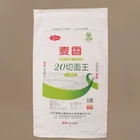 Medical Waste Disposal Plastic Bags Rubbish Bag for Sale