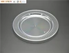 /product-detail/plastic-disposable-round-catering-plates-60369596637.html