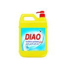 Best natural clear dish liquid dishwasher cleaning products