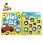 children early educational learning piano music sound book