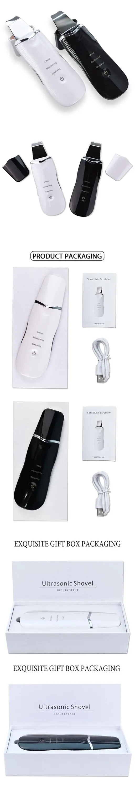 packaging.jpg