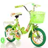 good quality stylish mini bikes kids 4 wheel bike 12inch baby cycle to germany