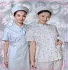 royal blue nursing uniforms