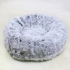 Chinese factory best price long round rosewood calming dog bed cord plush pet bed amazon