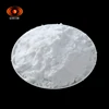 /product-detail/qiruide-98-17-min-cas-10034-93-2-hydrazine-sulphate-and-hydrazine-sulfate-at-most-competitive-price-60770745366.html
