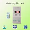 MOP/MET/AMP/COC/KET/MTD/THC/BAR/BZO/PCP/BUP urine drug test