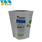 powder foil sachet stand up pouch bag packaging