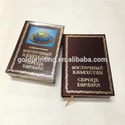 Cheap quality mini comic hardcover book printing