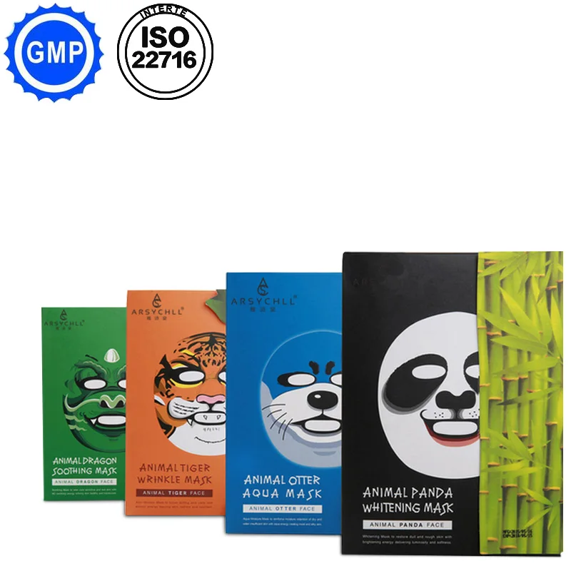 Skin whitening hydra facial mask products with animal packing guangzhou factory Skin whitening hydra facial mask products with animal packing guangzhou factory