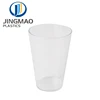 Wholesale OEM custom 20OZ Reusable Colored bpa free plastic cup clear plastic drinking cup clear plastic cup