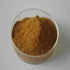 /product-detail/100-anti-oxidant-pure-organic-bio-natural-green-tea-extract-polyphenols-catechins-egcg-caffeine-60691669298.html