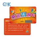 CDK scratch off silver coating scratch card printing hot sale.