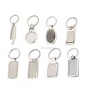 Custom logo promotional blank metal key chain