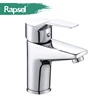 805-1 High quality water-saving single handle sanitary brass basin tap