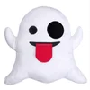 New Styles Soft Emoji Smile Emoticon White Cushion Stuffed gifts For girls Emoji pillows Christmas decorations