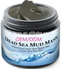 OEM organic dead sea face mud mask sale in bulk and kilogram