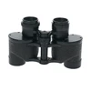 /product-detail/china-best-6x24-army-binoculars-military-binoculars-optic-binoculars-60702214170.html