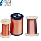 bare twisted copper wire LITZ copper wire for lighting