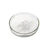 Factory price wholesale ciprofloxacin hydrochloride hcl powder