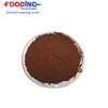 /product-detail/china-e150a-food-powder-caramel-color-supplier-62215310657.html