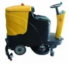 /product-detail/c5-model-20-inch-advance-quality-walk-behind-auto-floor-scrubber-60783918843.html