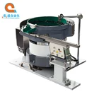 Frame Vibration Bowl Feeder Automated Frame Assembly Machine Electric Vibrating Frame Vibration Bowl Feeder