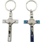 Wholesale Fashion Personalized Cross Alloy Metal Key Chain