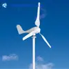 Best buys marine use wind generator 200w