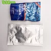 /product-detail/cold-bandage-cooling-bandage-with-strong-elasticity-for-medical-use-60822507434.html