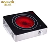 No Radiation Infrared Cooker 1500W Electric Ceramic Stove