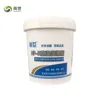 /product-detail/high-temperature-lubricant-grease-62217465984.html