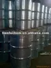 /product-detail/dioctyl-maleate-dom-cas-no-2915-53-9-1584796617.html