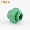 China Factory PPR Plastic Male Thread Pipe Reducing Coupling Brass Fitting